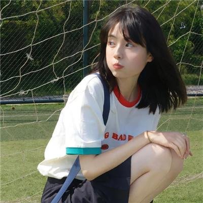 我甜蜜的辣椒国